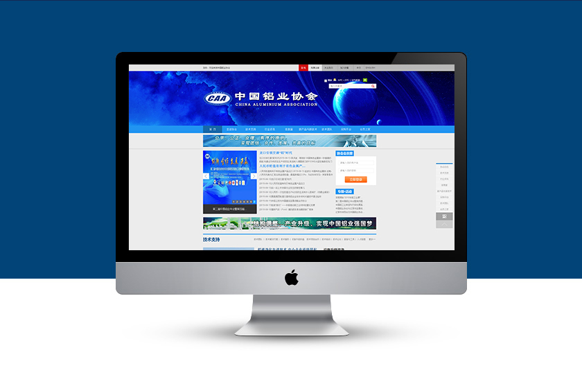 ��ƽ��ҵЭ��