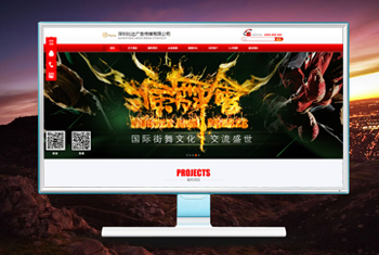 ��ƽ�����бȴ��洫ý���޹�˾