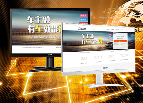 ��ƽ�����а�Ǫ���ڷ������޹�˾