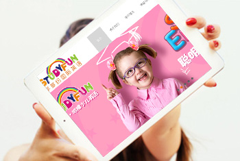 ��ƽѧ��׹���Ӣ��