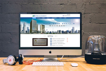 ��ƽ���а������������Ƽ����޹�˾