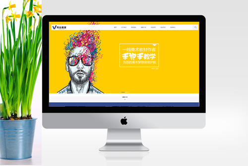 ��ƽ��Ȼ���