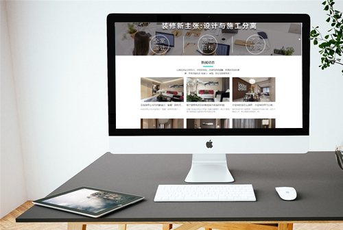 ��ƽ��լװ��