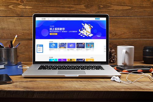 ��ƽ������ְ������Ƶ