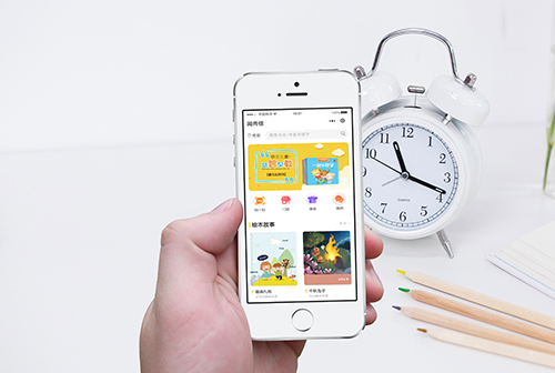 ��ƽ���м�С����